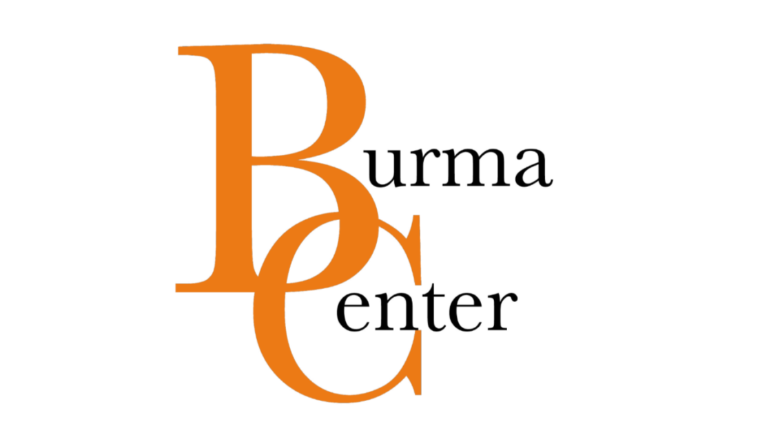 Burma Center